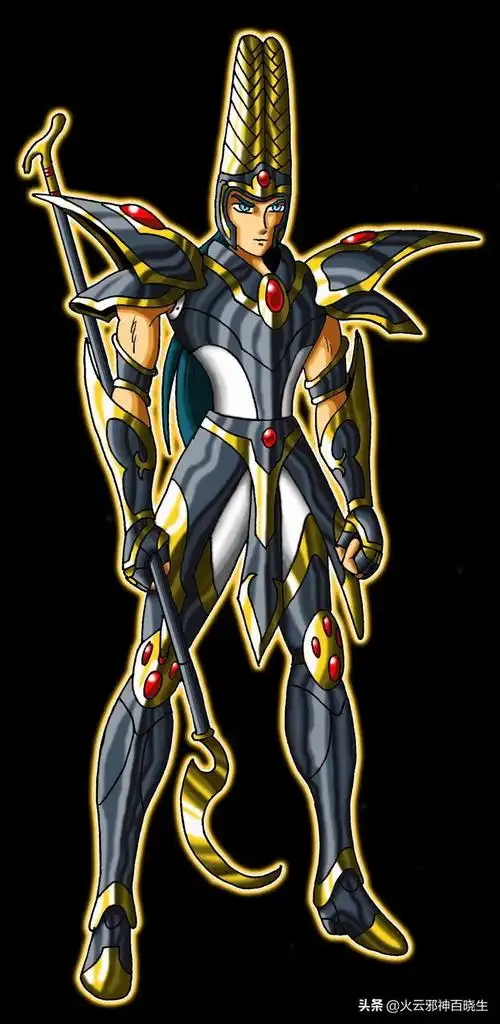 圣斗士:来自古埃及的冥斗士军团