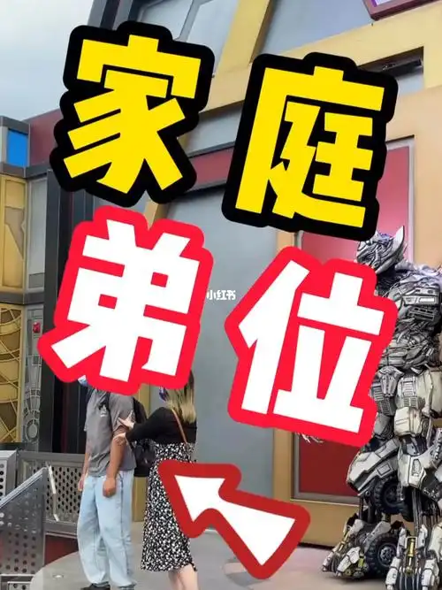 这家庭地位就是没有地位