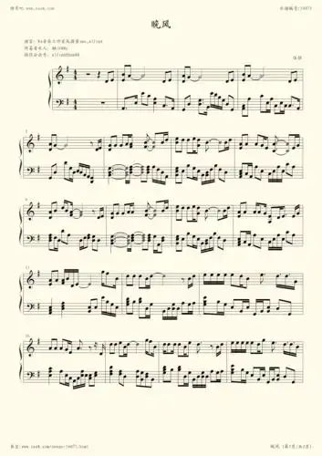 钢琴谱 - 晚风-伍佰