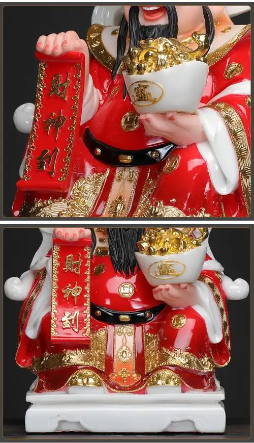 福盛东财神爷神像空心汉白玉文财神比干柴荣君财神家用供奉摆件