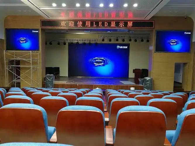 p5室内led全彩显示屏广泛应用于商业街,火车站,演播室,会议室,电视台