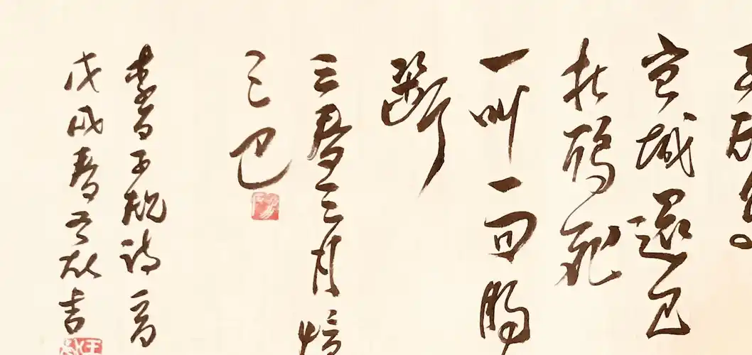 李白最夸张三十首诗:那是"诗林之绝响"