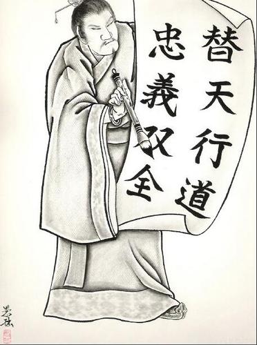 【三代目 水浒217张】日式纹身手稿素材资料