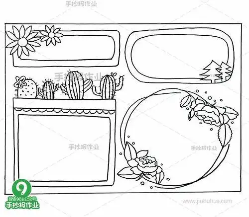 三年级植物仙人掌作文手抄报三年级手抄报