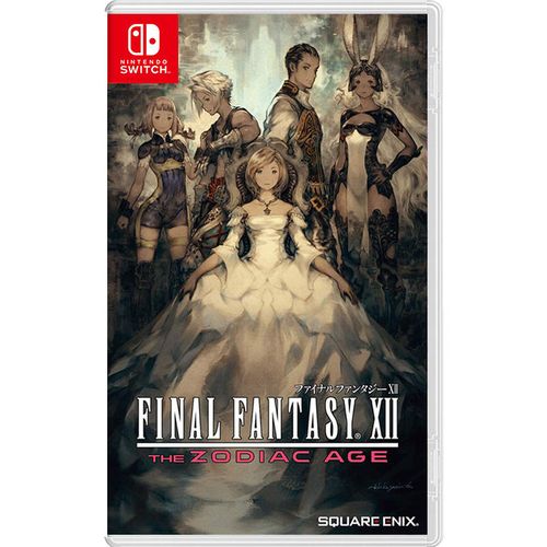 任天堂ns switch游戏 最终幻想12 黄道时代 ff12 fantasy xi 中文