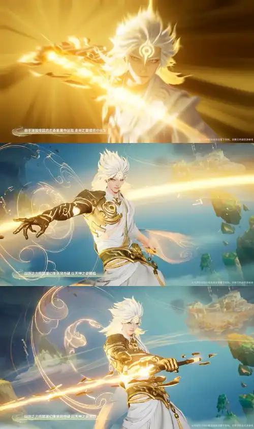 张大仙试玩李白新皮肤#合着大仙终于上新菜了,今天