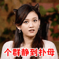 200_201gif 动态图 动图