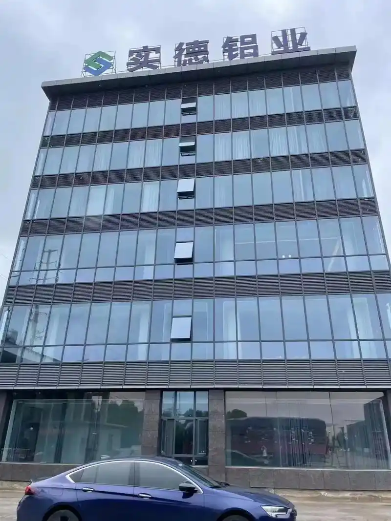 大连实德铝材,江浙沪站火热招商,零加盟,低价格,大市场,抢占 - 抖音