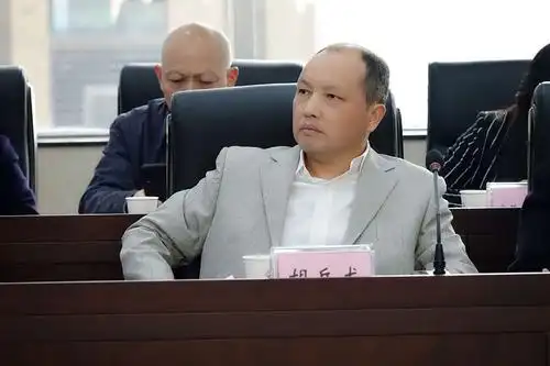 长沙市交通运输局党委书记,局长胡岳龙等局领导参加了会议.