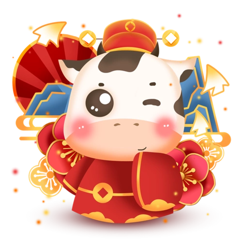 牛年大吉卡通图片新年年画挂历图片2021红色牛头剪纸年画红色喜庆牛年