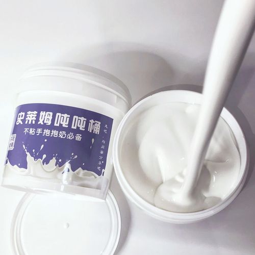 硅胶假水水潭史莱姆吨吨桶2升大容量不粘手抱抱奶假水不粘手网红