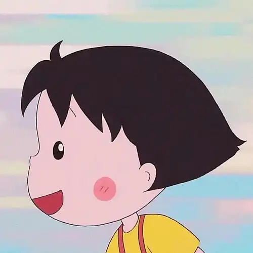 樱桃小丸子卡通头像合集