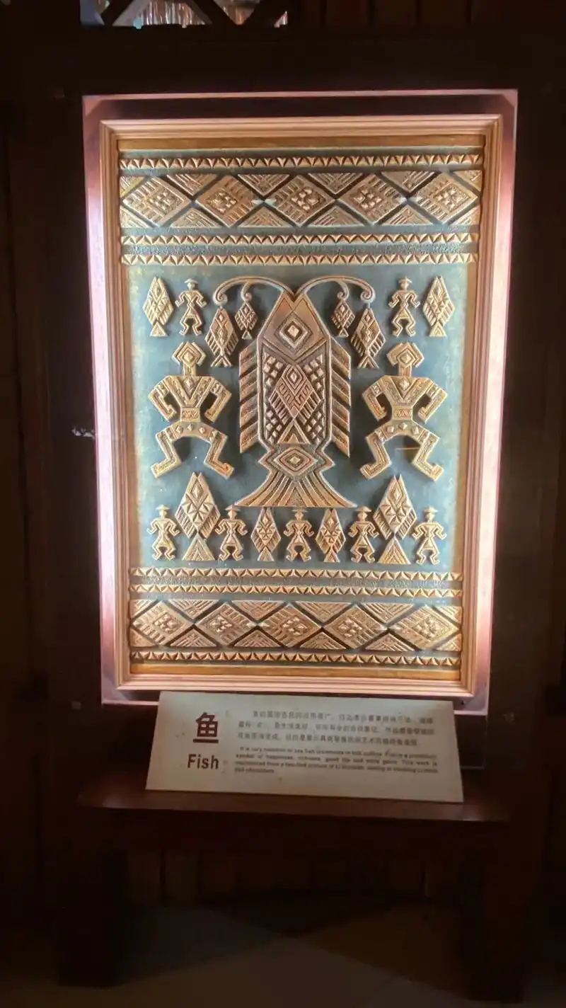 黎族 一个中国最南端海南岛的世居民族 黎 - 抖音