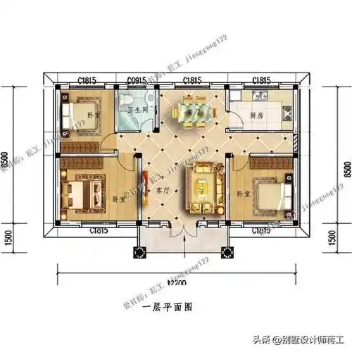 4款120平一层小平房,为一家四口的养老居家生活,提供理想场所