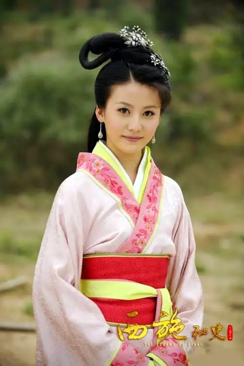 西施秘史- 郑旦-赵志瑶饰