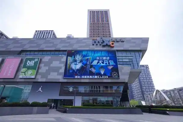 4月22日,东北首家全新沉浸式卡牌文化体验店正式落户沈阳铁西万象汇.