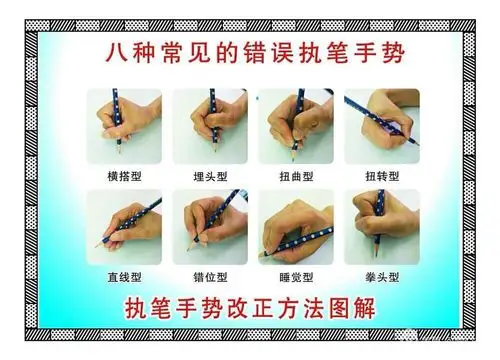 秋季班 常年班开始火热招生中……要告诉你一个快速写好字的秘诀!