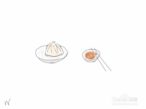 手工/爱好 > 书画/音乐怎样手绘一个灌汤包 工具/原料 纸张 笔 方法