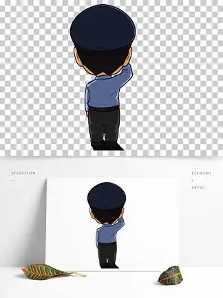 手绘 i>卡 /i> i>通 /i> i>警 /i> i>察 /i>背影