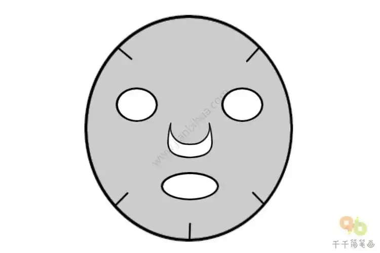 教你画面膜简笔画图片