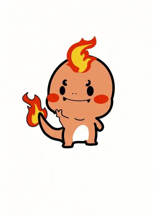 手把手教你画q版小火龙