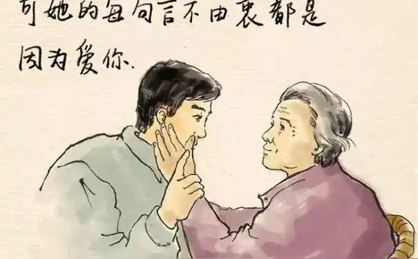 牵挂母亲的句子,孩子牵挂母亲经典句子?-语录网