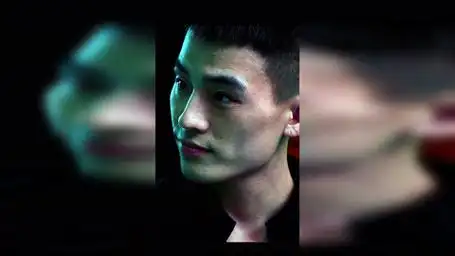 青禾男高  中国学生不惹事,但也不怕事  欧豪