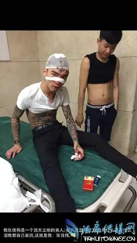 快手三眼真名叫什么快手三眼坐牢是因为什么