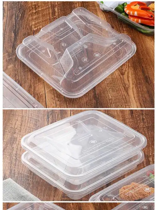 逸芳华一次性透明快餐盒长方形四格打包盒加厚中餐便当盒分格塑料饭盒