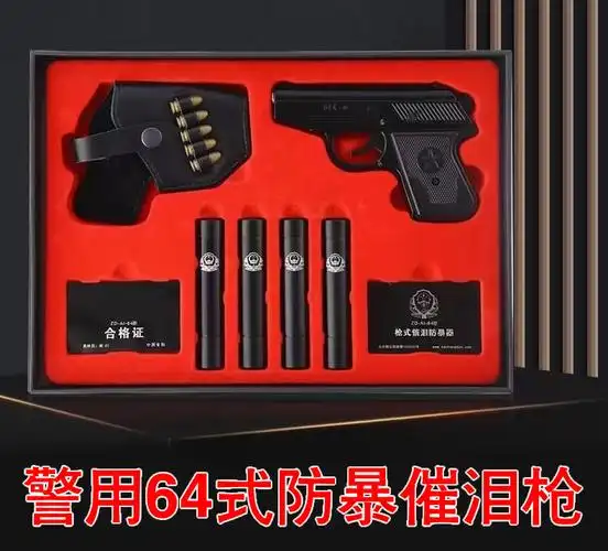 警用防弹衣,防刺服,制式警用匕首,公安特警佩刀,fk-1正品警用匕首