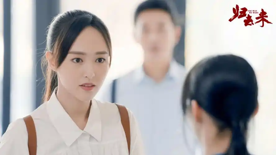 唐嫣归去来清纯剧照桌面壁纸