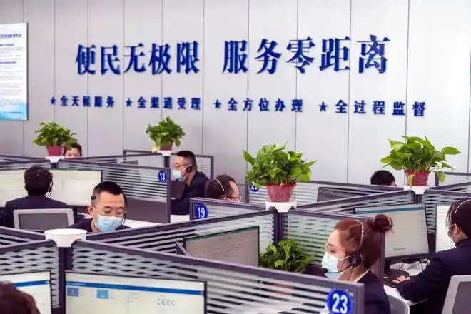 政务服务总客服就位黑龙江省12345政务服务便民热线开通试运行