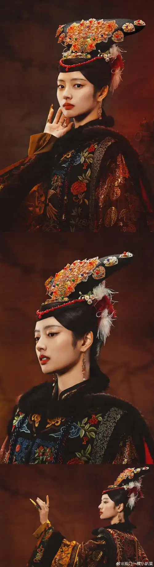 徐若晗金枝欲孽造型##徐若晗皇后妆造表现力