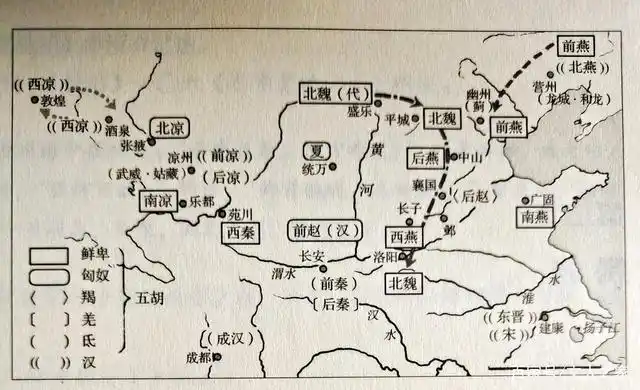 五胡十六国到底是哪几国,十六国呢又是哪些