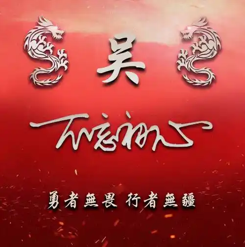 朋友们喜欢的微信头像更新了45张3d金属高清商务签名头像安排