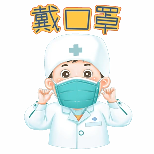 卡通人物戴口罩图案指令标志矢量图图片出行戴口罩手绘图案