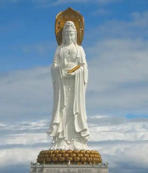 大慈大悲南海观世音菩萨保佑中一签