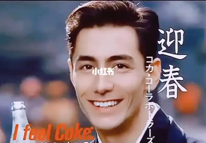 昭和帅哥放回现在的年代依然是颜值爆棚