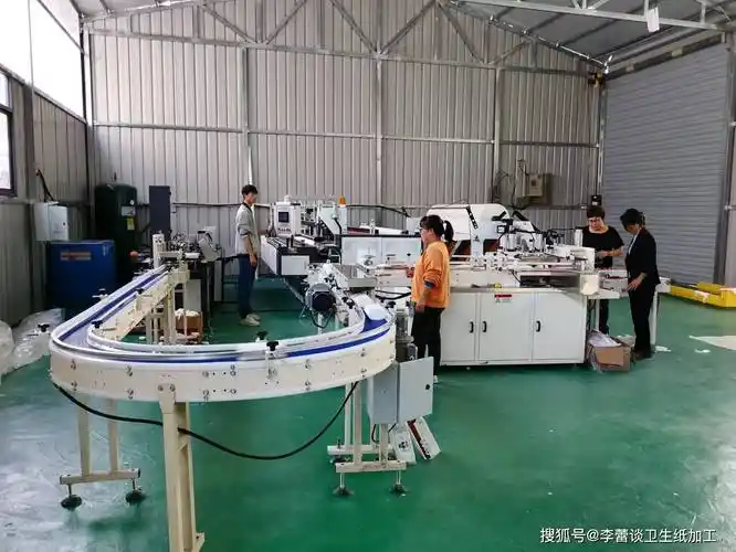 做卫生纸加工,需要采用哪些机器?大概投资多少钱?_设备_生产_大小