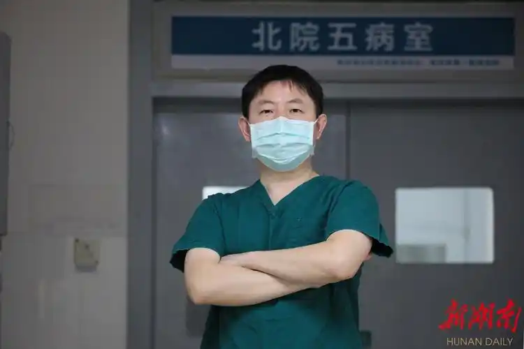 湖湘名医呼吸内科专家周志国医者仁心是一辈子的逆行