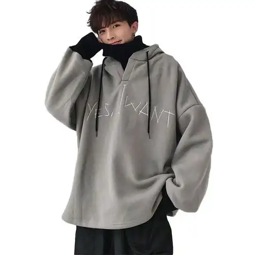 卫衣男春秋冬季加绒高领ins潮流宽松假两件连帽外套百搭新款港风