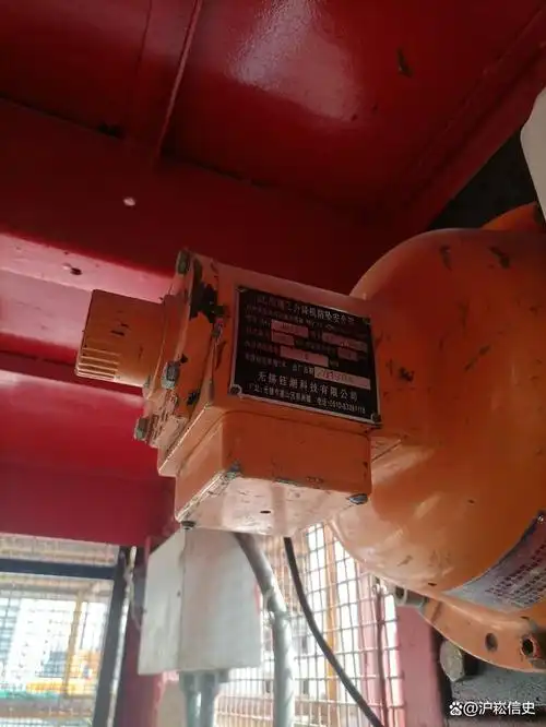 施工电梯防坠安全器