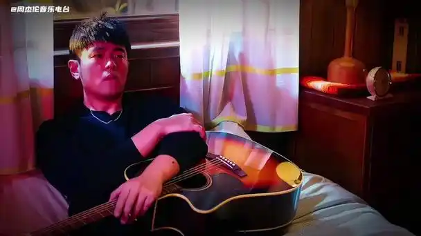 陈默之是周杰伦 - 抖音