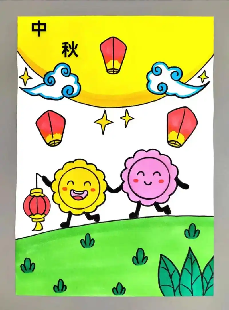 中秋节主题画!中秋节快到了,教你画可爱的小月饼贺中秋,简单易 - 抖音