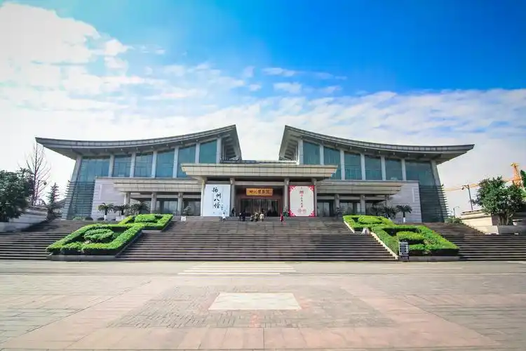 四川省博物馆