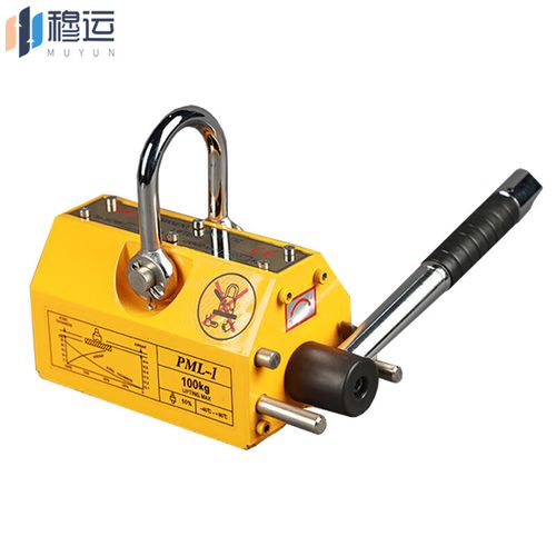 穆运 永磁起重器起重磁力吊吸盘强力磁铁吸铁磁盘吊装器 100公斤