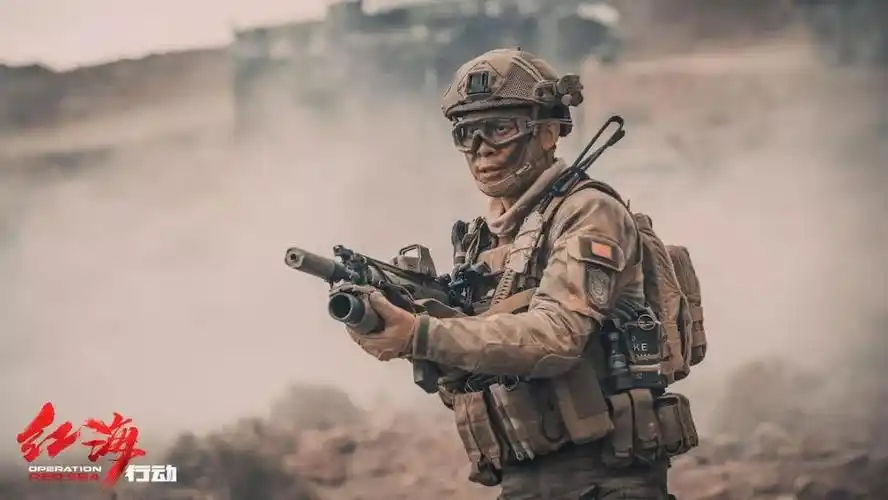 再也不会分不清 教你分辨《红海行动》中的迷彩服