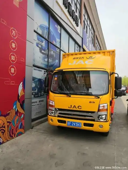 恭喜韵达快递30台订单首批10台交车