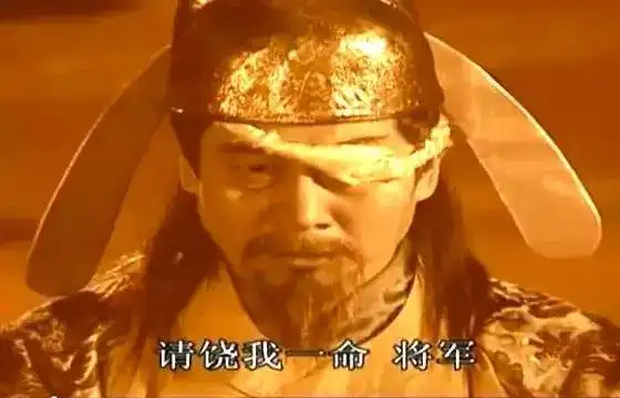 中国的千古一帝真的被韩国人的"祖先"射瞎了一只眼睛?_百科ta说