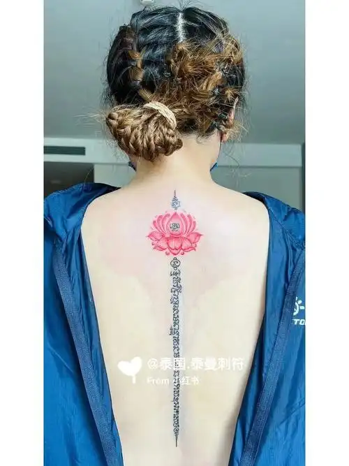 92莲花招90 好yum美美的 #特邀泰国首席阿赞  #泰国刺符  #全国